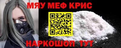 MDMA Малоярославец