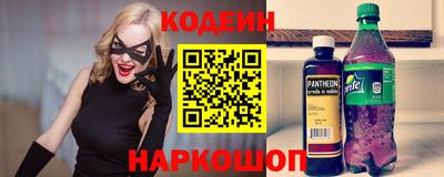 MDMA Малоярославец