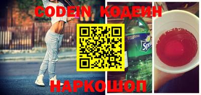бутик Моздок