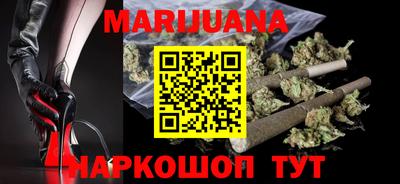 COCAINE Можга