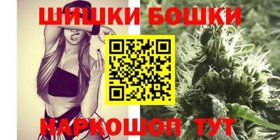 MDMA Малоярославец