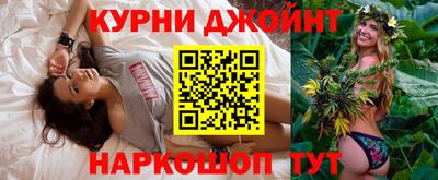 мефедрон VHQ Мариинск