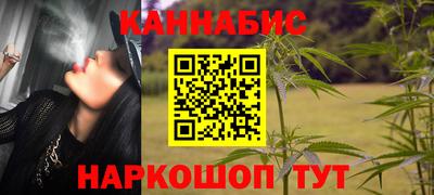 MDMA Малоярославец