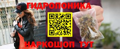 мефедрон VHQ Мариинск