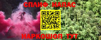 MDMA Малоярославец