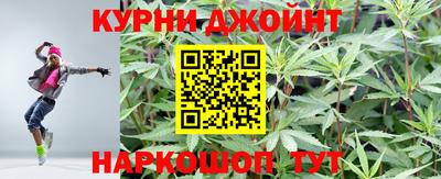 MDMA Малоярославец