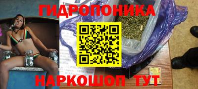 мефедрон VHQ Мариинск