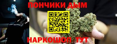 COCAINE Можга