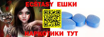 стафф Малгобек