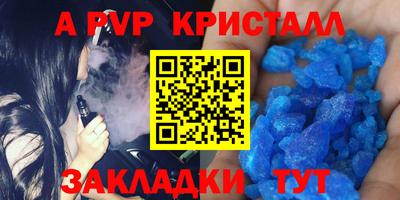 MDMA Малоярославец