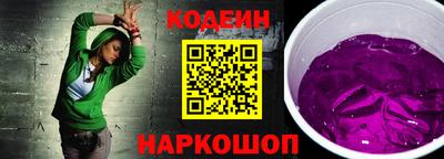 мефедрон VHQ Мариинск