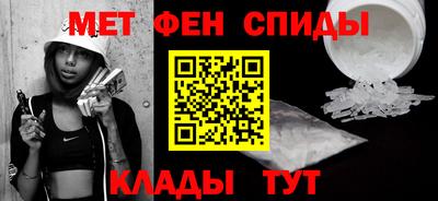 стафф Малгобек