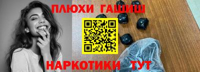мефедрон VHQ Мариинск