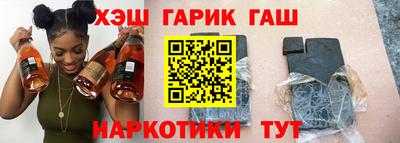 стафф Малгобек