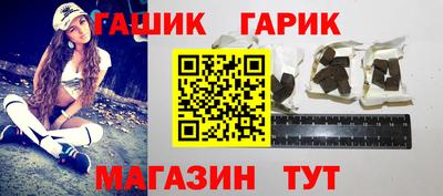 мефедрон VHQ Мариинск