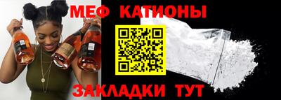 MDMA Малоярославец