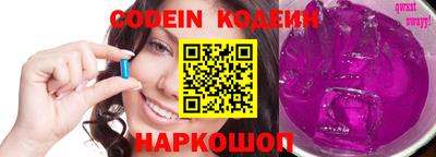 стафф Малгобек