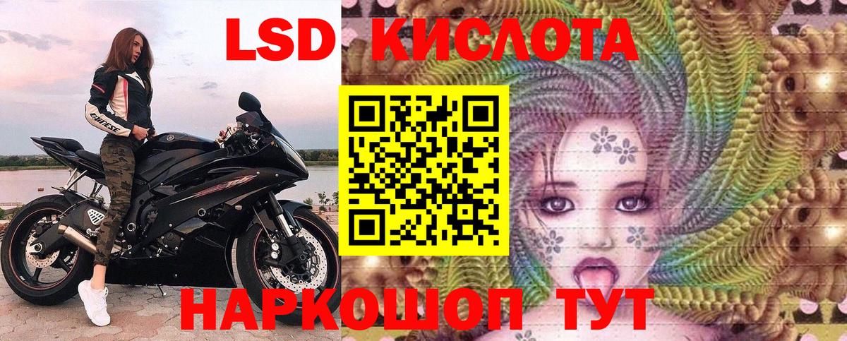 Наркотические марки  Марки N-bome 1,8мг  Вход с VPN  Марки N-bome 1,8мг  Ижевск 